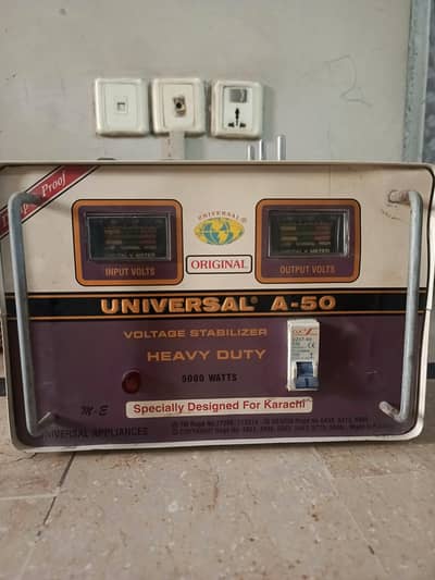 Universal A-50 Heavy Duty Stabilizer