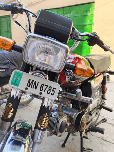 Hi speed