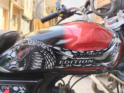 Hi speed Finel price