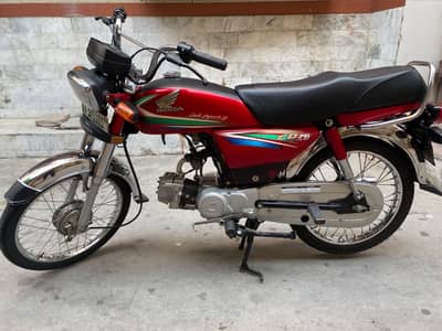 2016 model 70