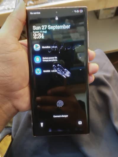 Samsung Mobile S22 Ultra