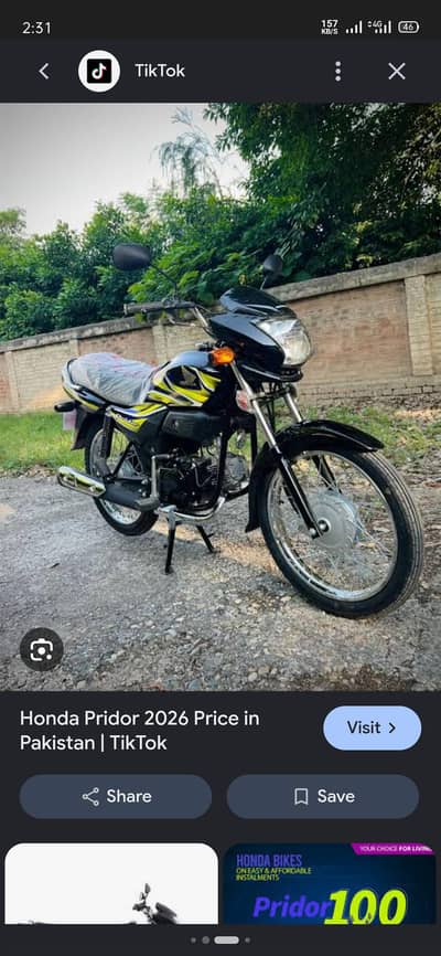 Honda Prider 2026