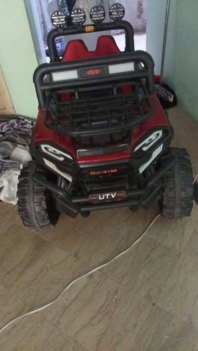 Brand New Kid car