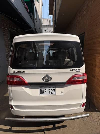 Changan Karvaan 2021