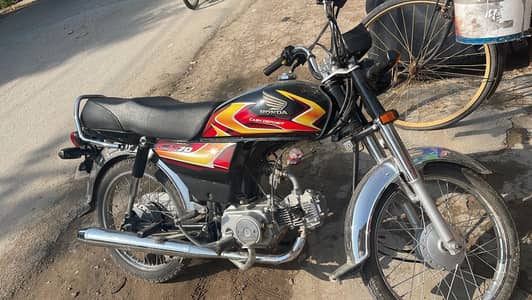 Honda cd 70