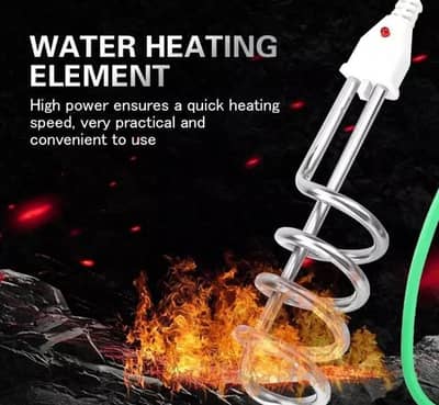 Water Heating Rod 1500W Stainless Steel | Avaible in all Pakistan COD