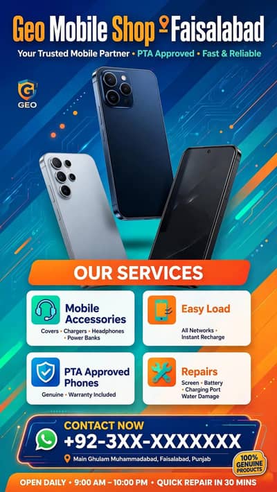 Poster design service for shop in faislabad- 300 rs