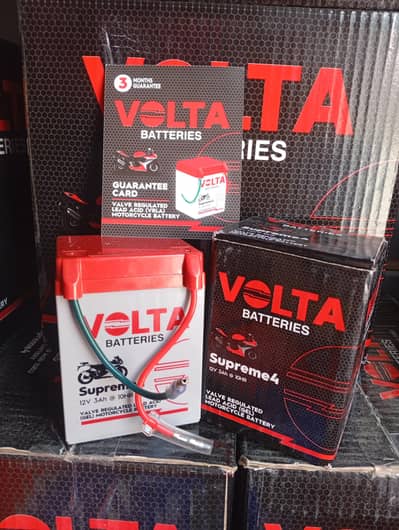 Volta dry battery supreme4