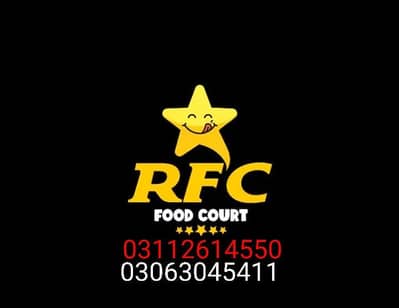 rfc fast food