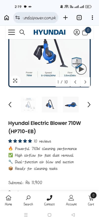 Hyundai Blower+ vacuum for sale