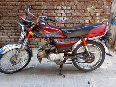 Honda cd70 for sale