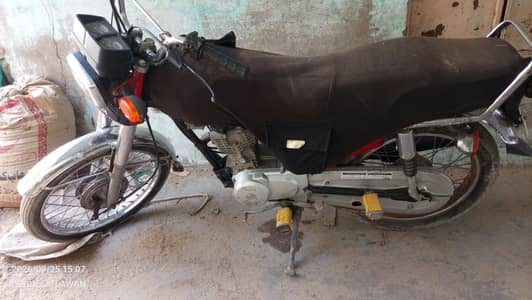 United 125cc Exchange possible