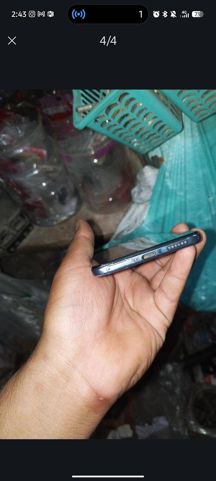 Vivo V21 1