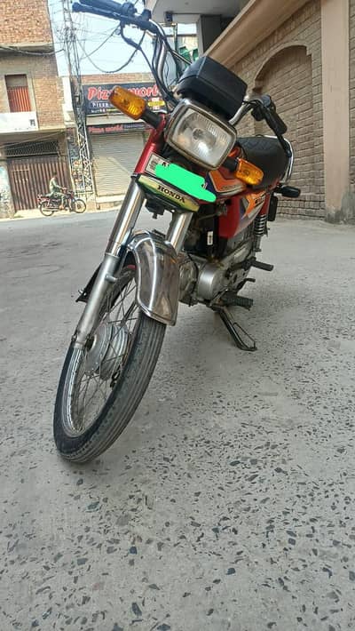 Honda cd 70 2024 model
