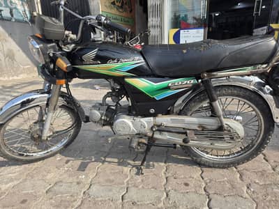 Honda CD70