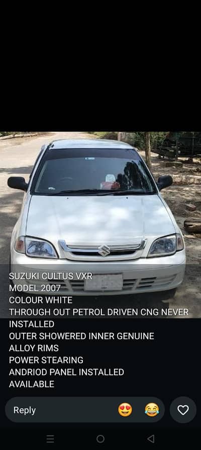 Suzuki Cultus VXR 2007