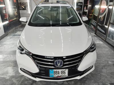Changan Alsvin 2022