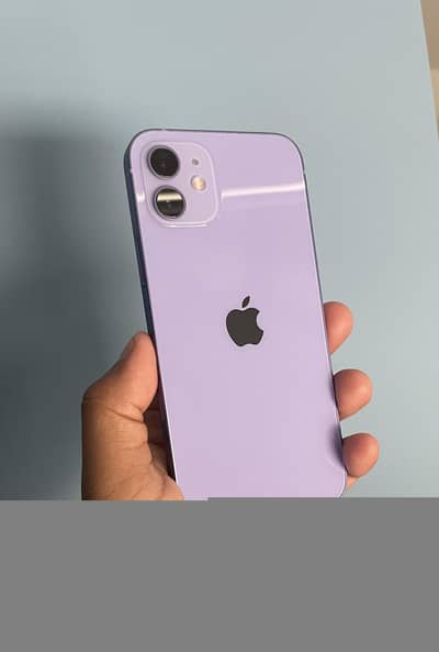 Apple iPhone 12 MDM