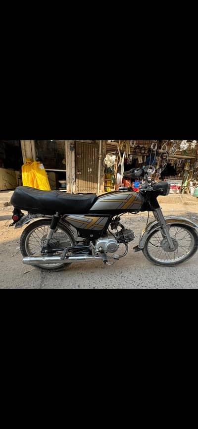 unie star 70cc