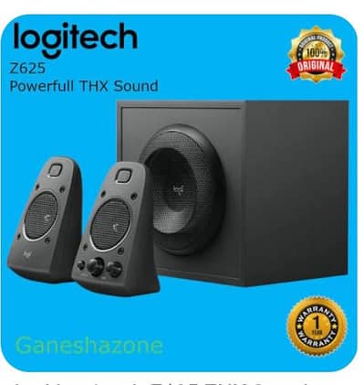 Logitech Woofer z625 400