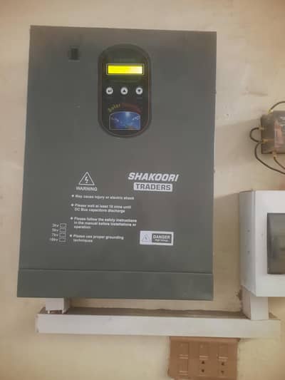 Off Grid local Solar inverter