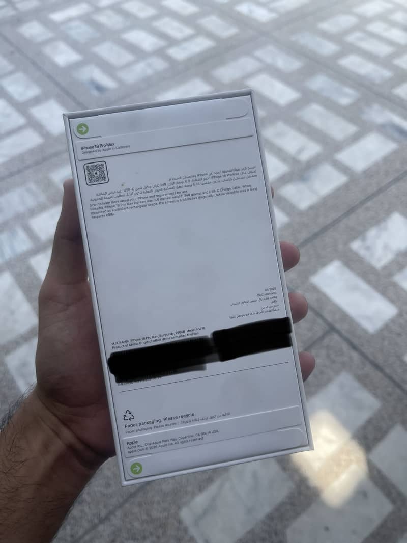 Apple iPhone 18 Pro Max 0
