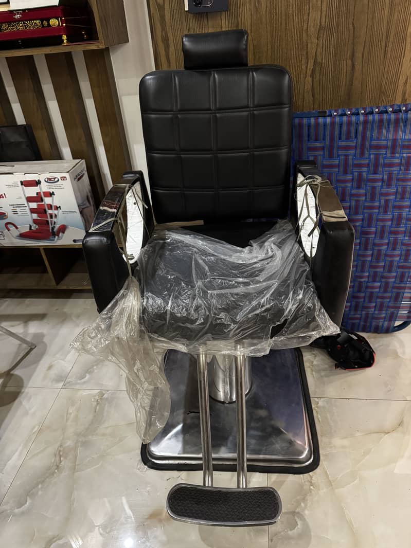 Saloon 1
