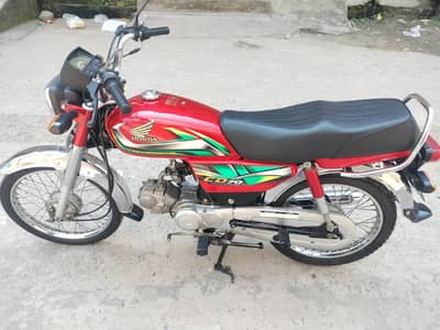 CD 70 2022 model