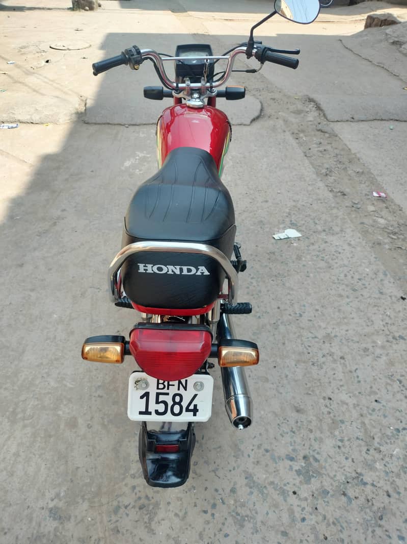 CD 70 2022 model 4