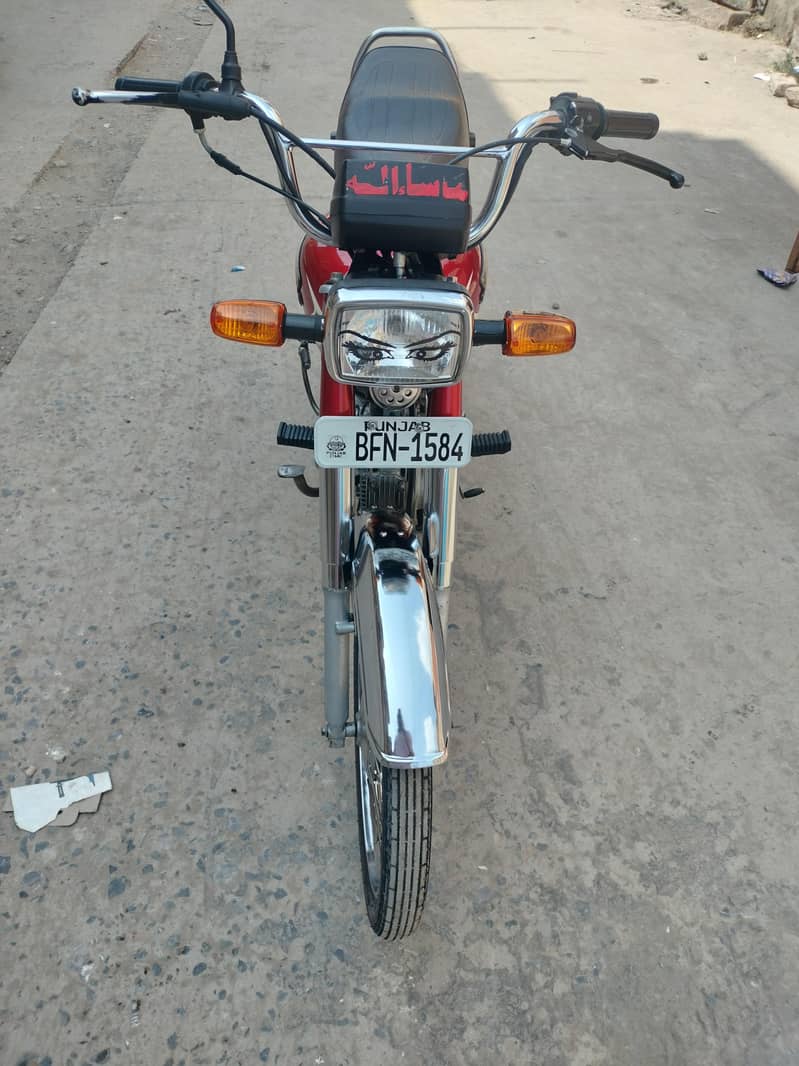 CD 70 2022 model 5