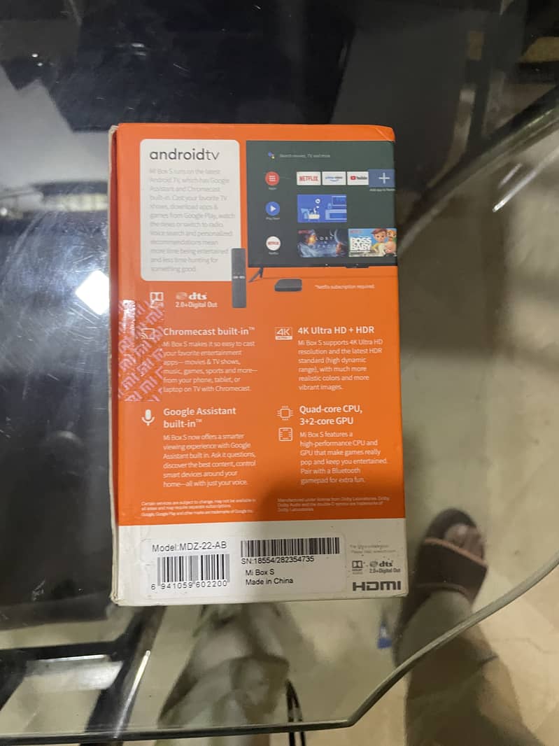 Mi Box S second generation 2