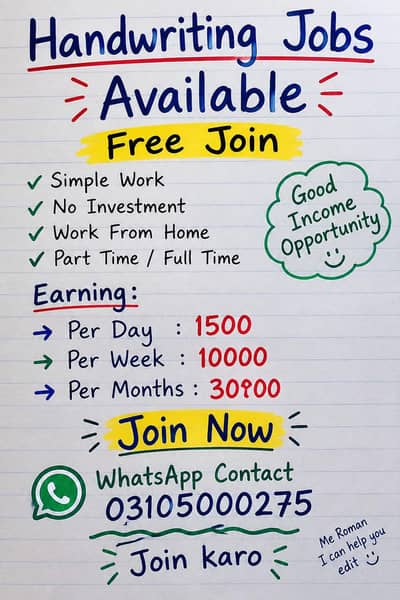 handwriting jobs