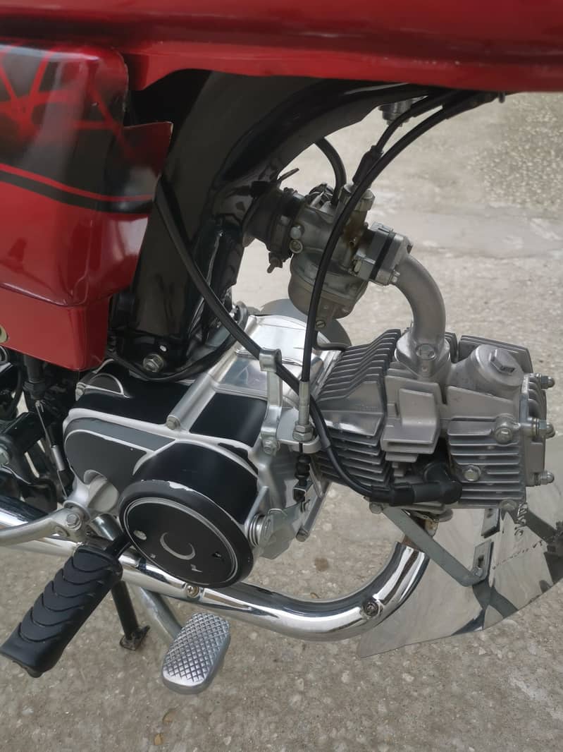 honda cd 70 0