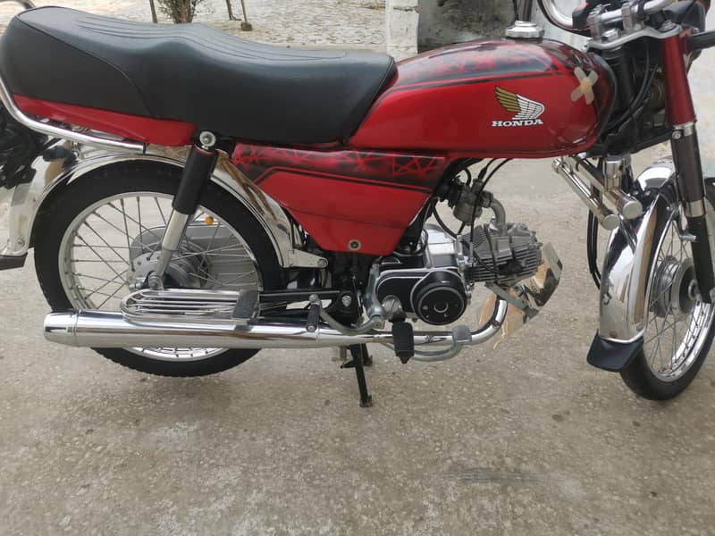 honda cd 70 1