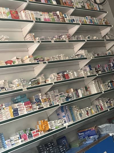 Urgent pharmacy staff required