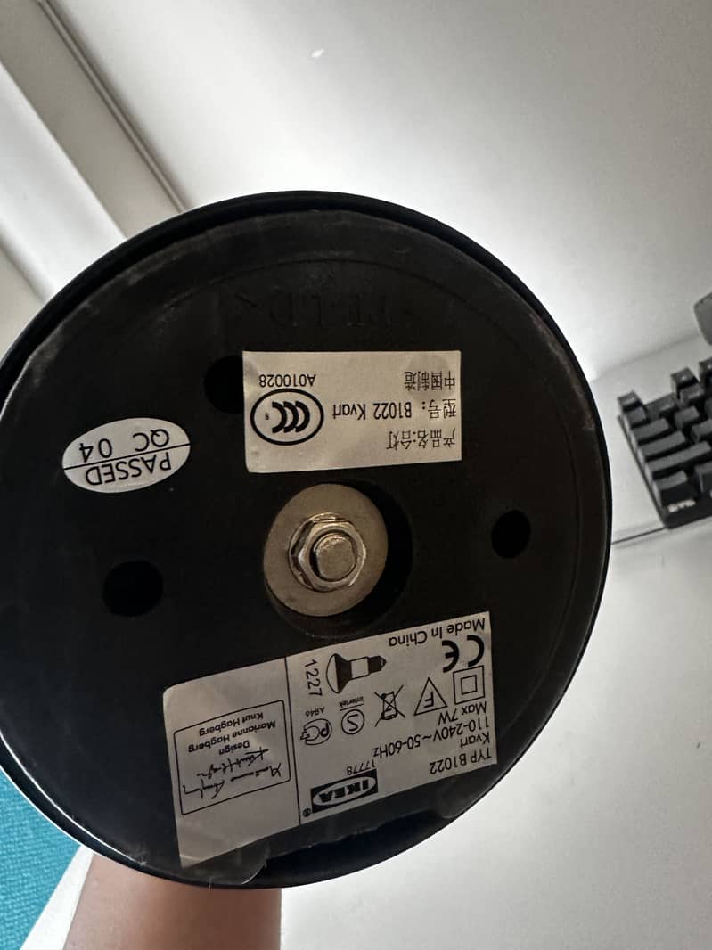 Original IKEA lamp 1