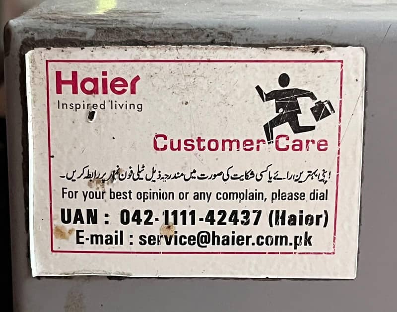 Hair Refrigirator 7