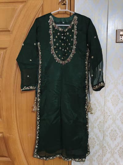 Beautiful Dark Green Embroidered 3-Piece Dress
