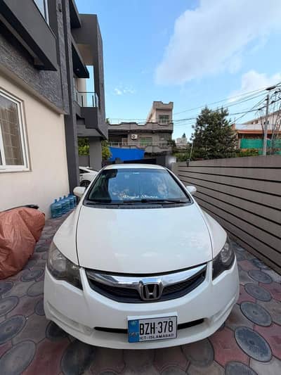 Honda Civic VTi Oriel Prosmatec 2010