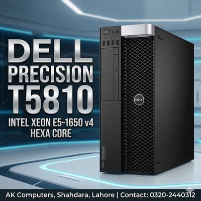AK COMPUTERS DELL T3600 T5810 T7810 T7910 T5820 T7820 T7920 Workstatio