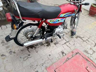 Honda cd 70