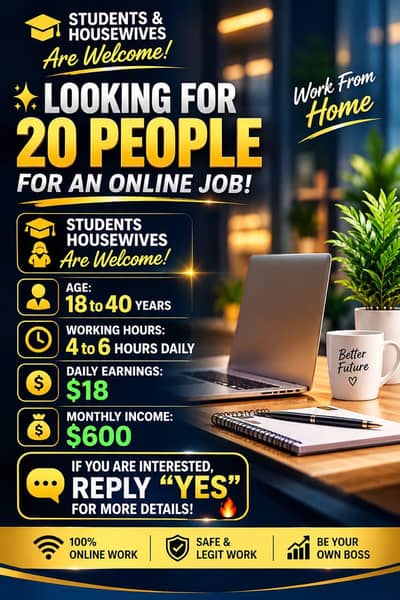 Online work on Smart phone