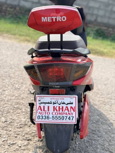 Electric scooty