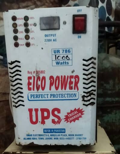 Ups 1000w