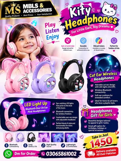 KITY HEADPHONES LADIES