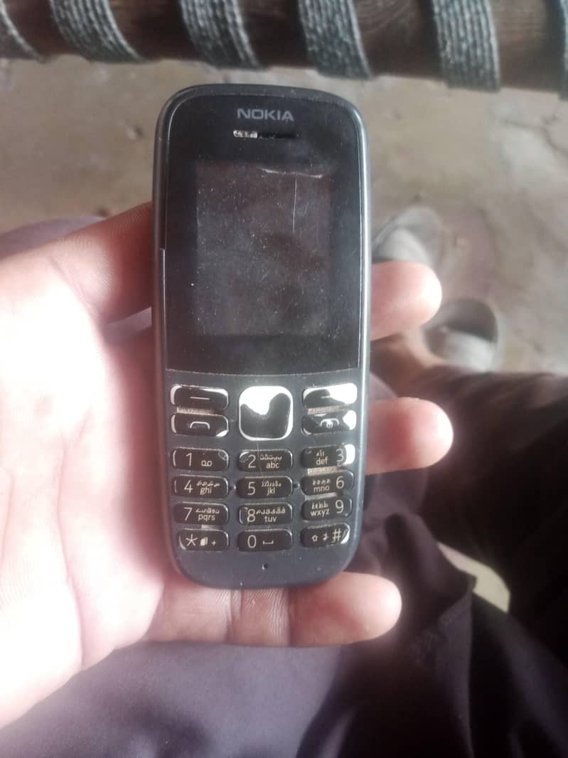 Nokia 105 0