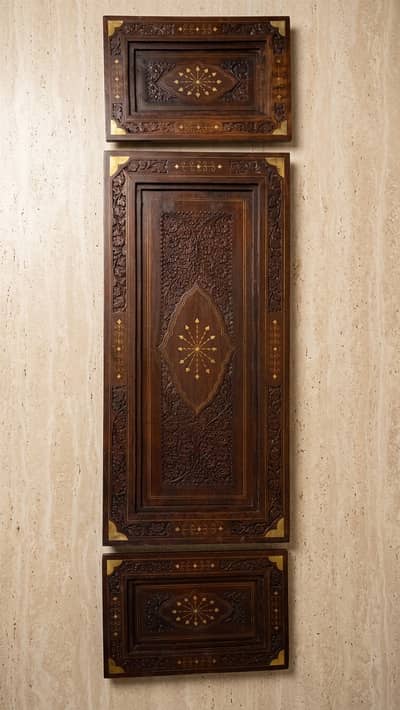 Rosewood / Shisham Center Table with Brass Inlay
