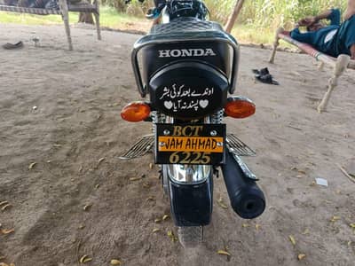 Honda 125 CG For Sale