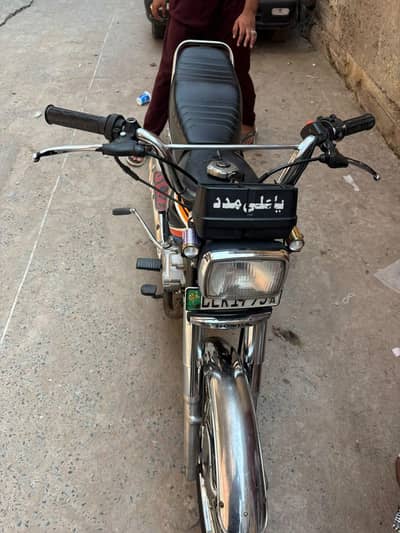 Honda 125 for sale
