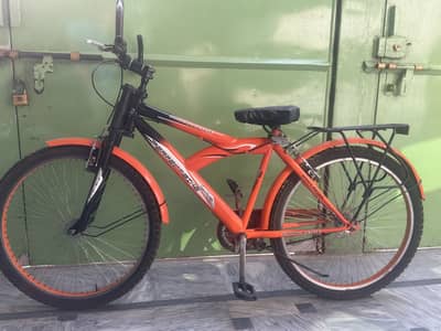 Bicycle| Cycle|  8.5/10